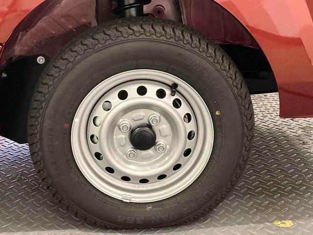 ハイゼットトラックジャンボエクストラ(青森県)の中古車