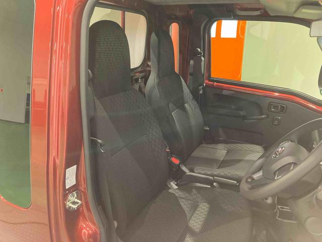 ハイゼットトラックジャンボエクストラ(青森県)の中古車