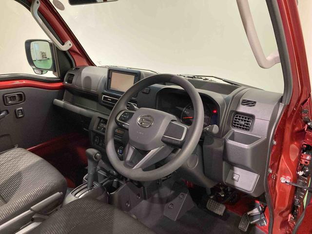 ハイゼットトラックジャンボエクストラ(青森県)の中古車