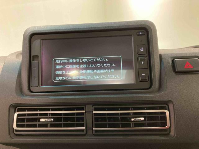 ハイゼットトラックジャンボエクストラ(青森県)の中古車