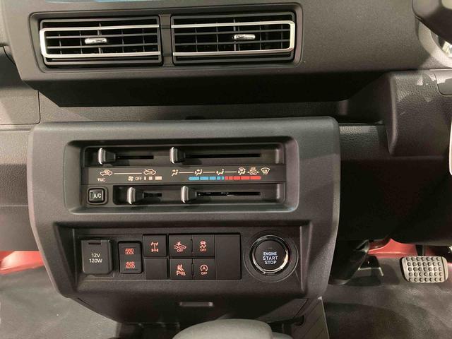 ハイゼットトラックジャンボエクストラ(青森県)の中古車