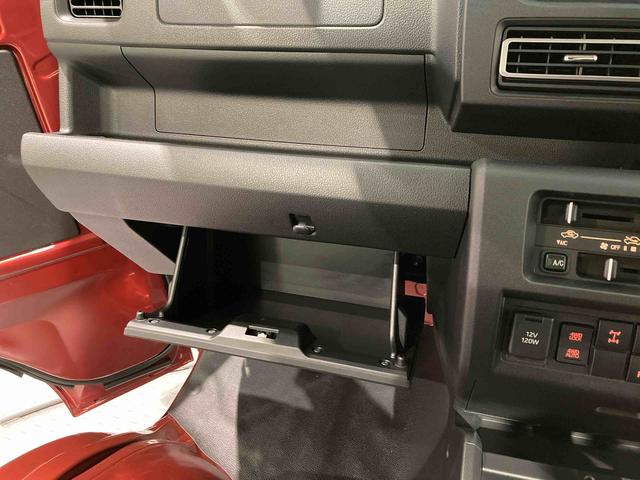 ハイゼットトラックジャンボエクストラ(青森県)の中古車