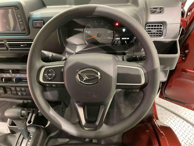 ハイゼットトラックジャンボエクストラ(青森県)の中古車