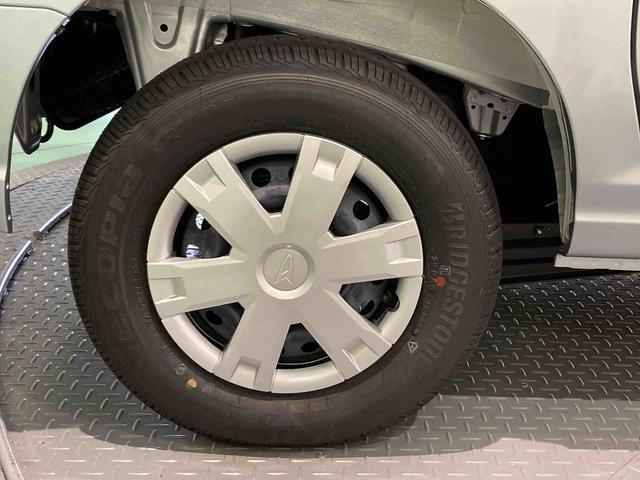 ハイゼットカーゴクルーズ(青森県)の中古車