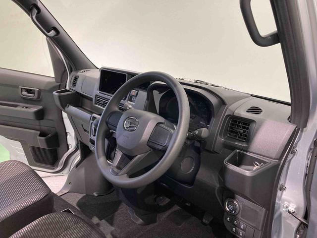 ハイゼットカーゴクルーズ(青森県)の中古車