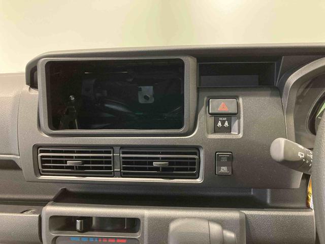ハイゼットカーゴクルーズ(青森県)の中古車