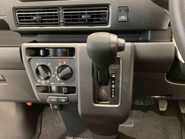 ハイゼットカーゴクルーズ(青森県)の中古車