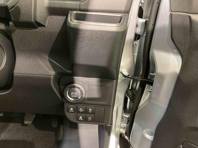 ハイゼットカーゴクルーズ(青森県)の中古車