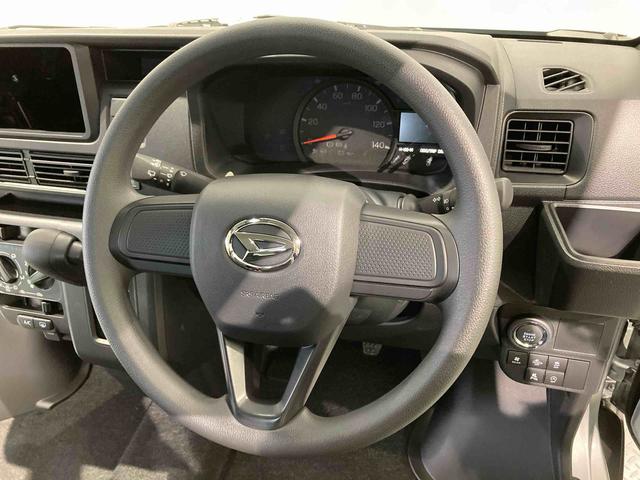 ハイゼットカーゴクルーズ(青森県)の中古車