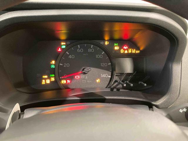 ハイゼットカーゴクルーズ(青森県)の中古車