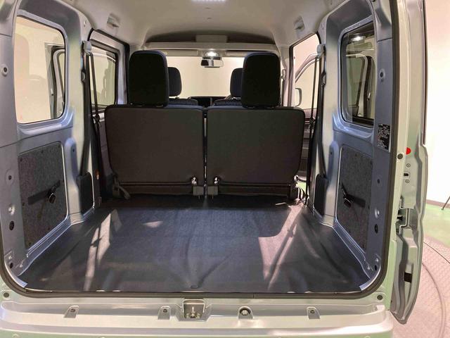 ハイゼットカーゴクルーズ(青森県)の中古車