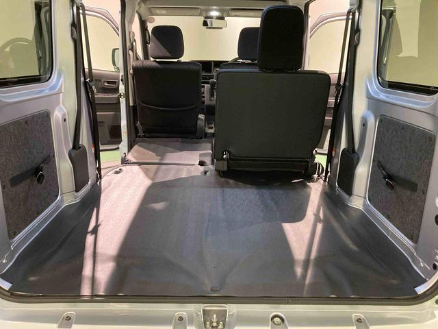 ハイゼットカーゴクルーズ(青森県)の中古車