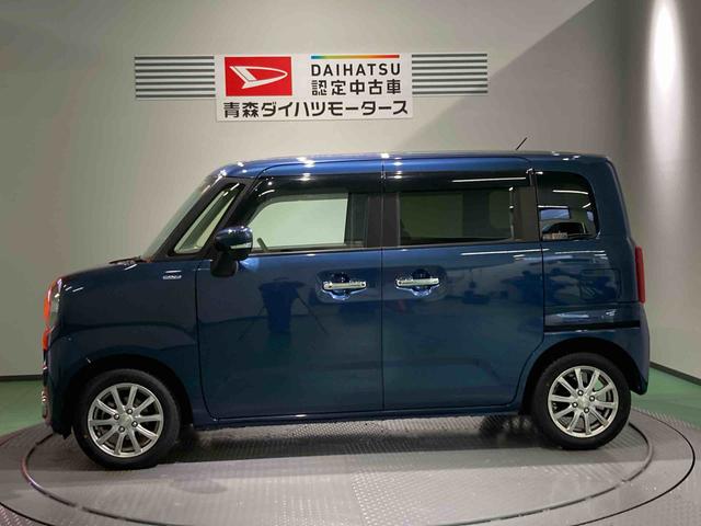 ワゴンＲスマイルハイブリッドＸ（青森県）の中古車