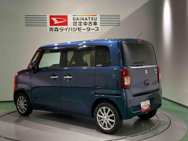 ワゴンＲスマイルハイブリッドＸ（青森県）の中古車