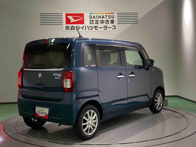 ワゴンＲスマイルハイブリッドＸ（青森県）の中古車