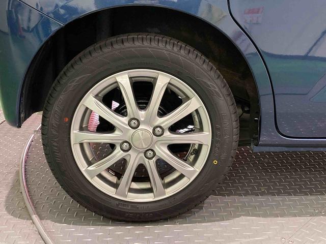 ワゴンＲスマイルハイブリッドＸ（青森県）の中古車