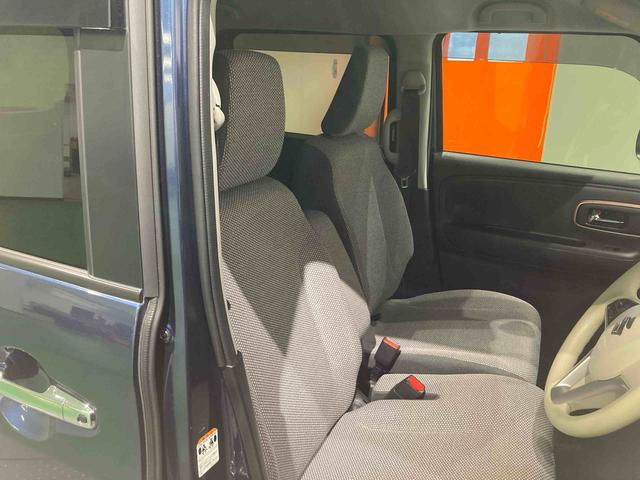 ワゴンＲスマイルハイブリッドＸ（青森県）の中古車