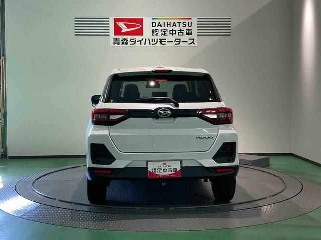 ロッキープレミアムＧ（青森県）の中古車