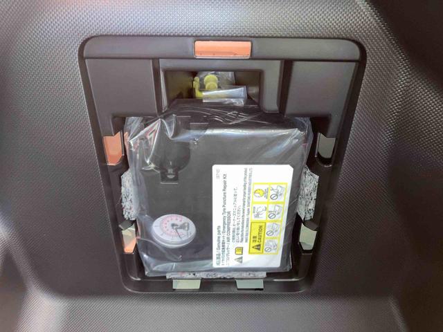 ロッキープレミアムＧ（青森県）の中古車