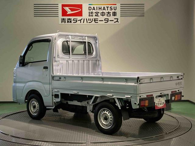 ハイゼットトラックスタンダード（青森県）の中古車