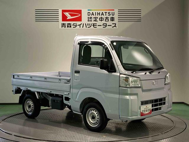 ハイゼットトラックスタンダード（青森県）の中古車