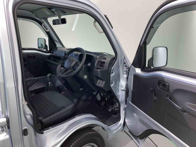 ハイゼットトラックスタンダード（青森県）の中古車