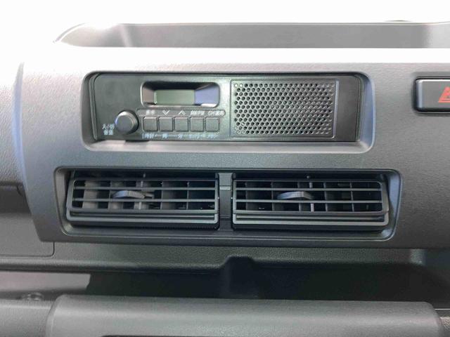 ハイゼットトラックスタンダード（青森県）の中古車