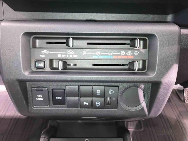 ハイゼットトラックスタンダード（青森県）の中古車