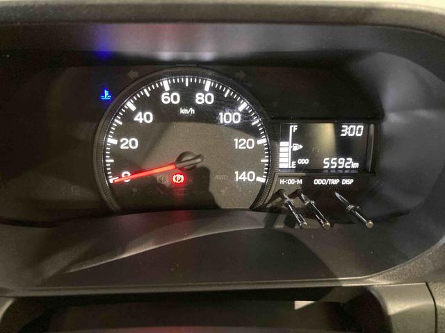 ハイゼットトラックスタンダード（青森県）の中古車