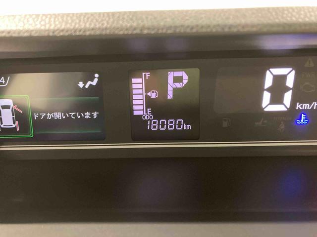 タントカスタムＲＳ（青森県）の中古車