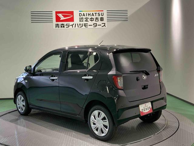 ミライースＸ　ＳＡIII（青森県）の中古車