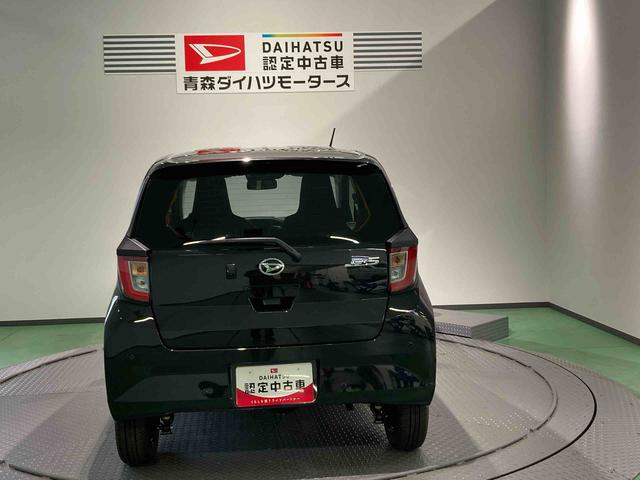 ミライースＸ　ＳＡIII（青森県）の中古車