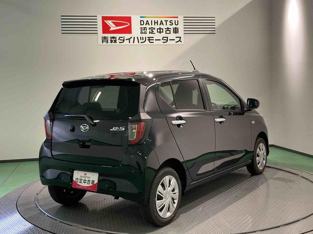 ミライースＸ　ＳＡIII（青森県）の中古車