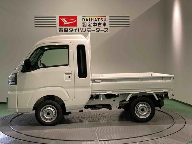 ハイゼットトラックジャンボエクストラ（青森県）の中古車