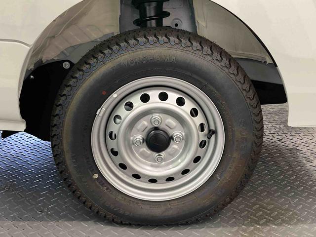 ハイゼットトラックジャンボエクストラ（青森県）の中古車