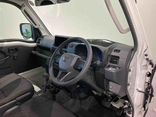 ハイゼットトラックジャンボエクストラ（青森県）の中古車