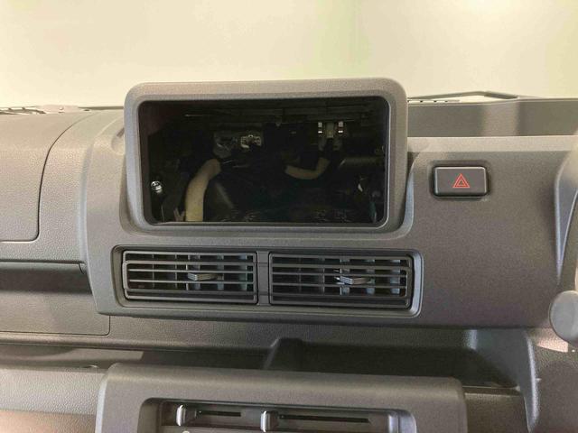 ハイゼットトラックジャンボエクストラ（青森県）の中古車