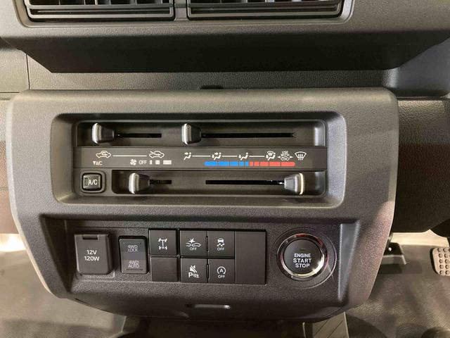 ハイゼットトラックジャンボエクストラ（青森県）の中古車