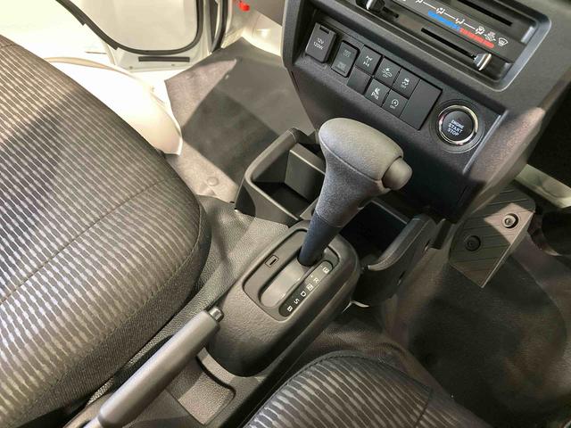 ハイゼットトラックジャンボエクストラ（青森県）の中古車