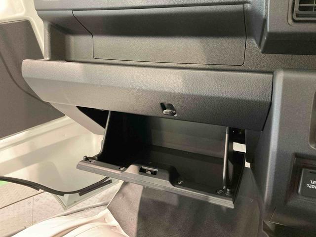 ハイゼットトラックジャンボエクストラ（青森県）の中古車