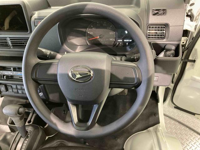 ハイゼットトラックジャンボエクストラ（青森県）の中古車