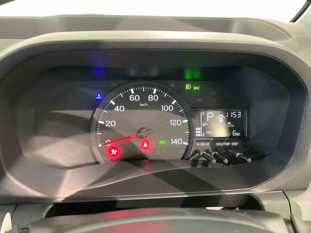 ハイゼットトラックジャンボエクストラ（青森県）の中古車