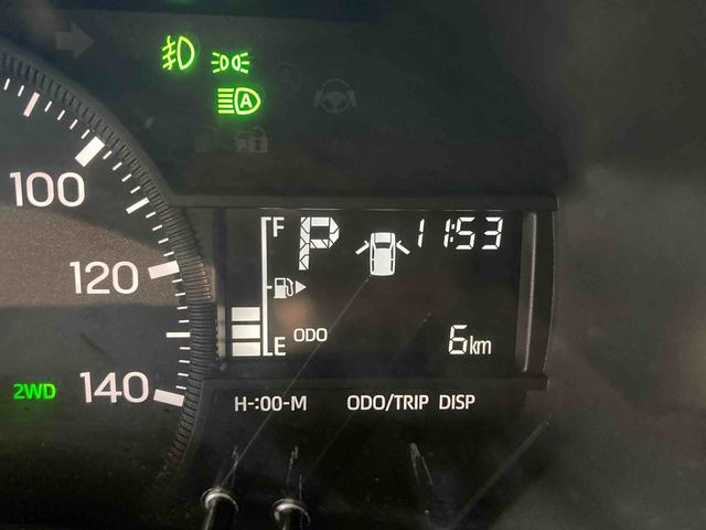 ハイゼットトラックジャンボエクストラ（青森県）の中古車