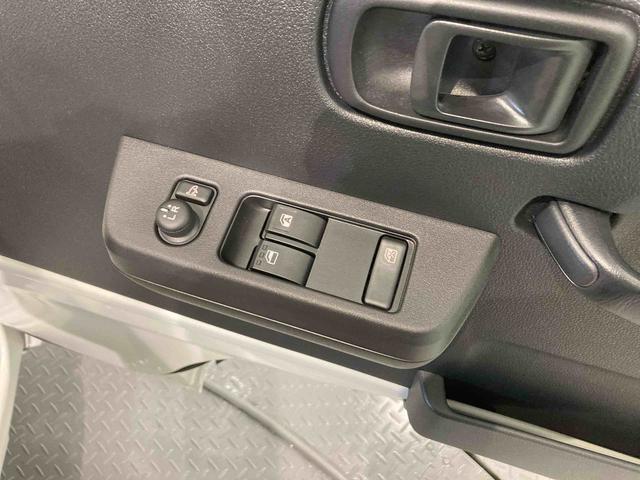 ハイゼットトラックジャンボエクストラ（青森県）の中古車