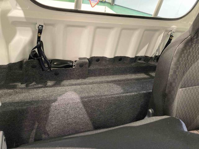 ハイゼットトラックジャンボエクストラ（青森県）の中古車