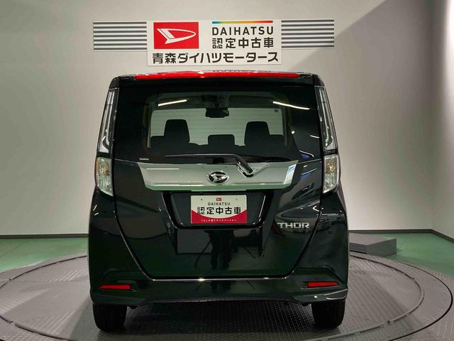 トールカスタムＧ（青森県）の中古車