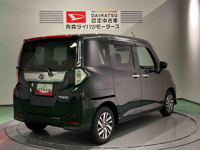 トールカスタムＧ（青森県）の中古車