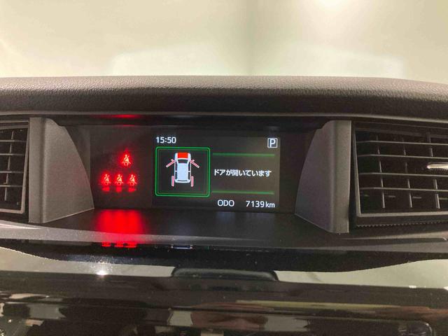 トールカスタムＧ（青森県）の中古車