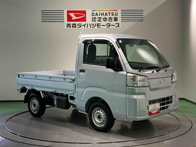 ハイゼットトラックスタンダード　農用スペシャルＳＡIIIｔ（青森県）の中古車