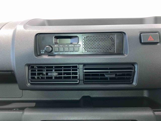 ハイゼットトラックスタンダード　農用スペシャルＳＡIIIｔ（青森県）の中古車